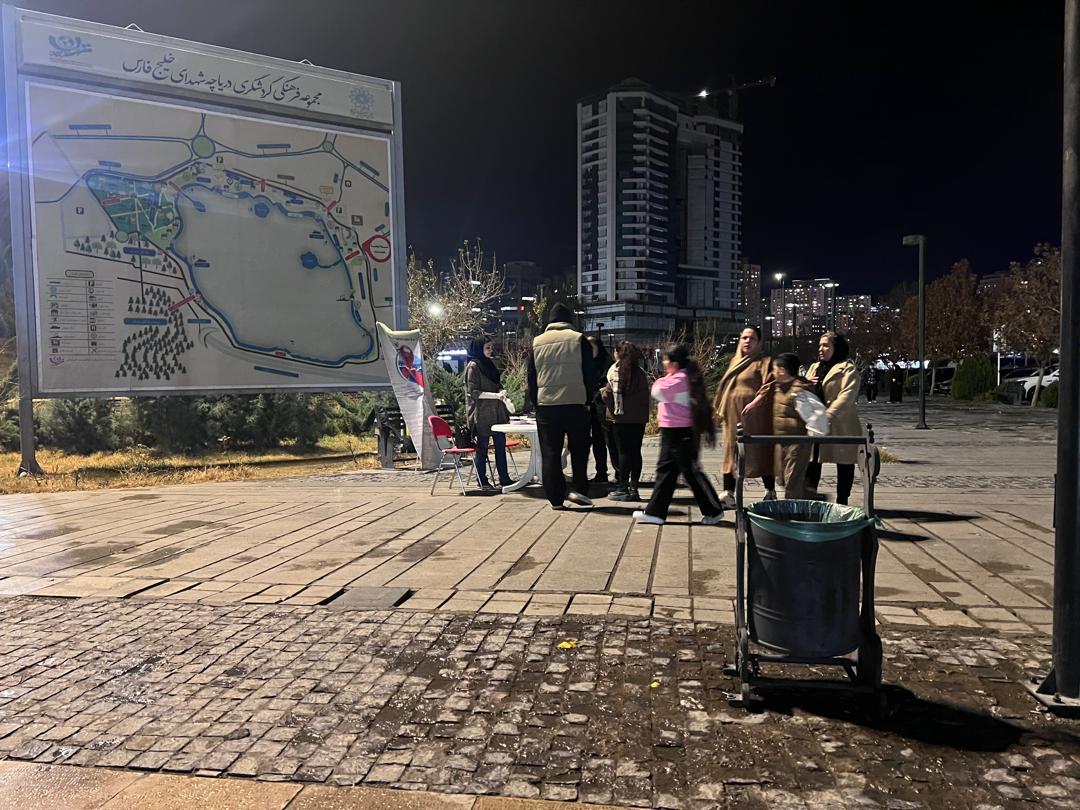 گزارش آموزش،مشاوره و بیماری یابی ایدز در دریاچه چیتگر